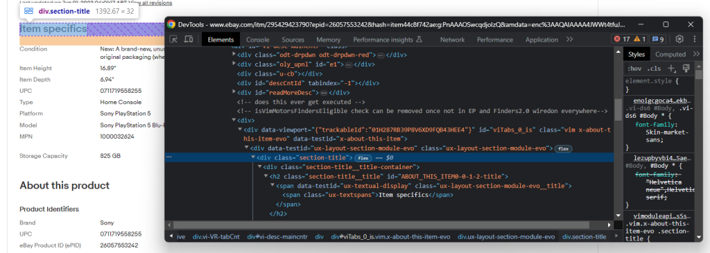 explore element (Element untersuchen) 