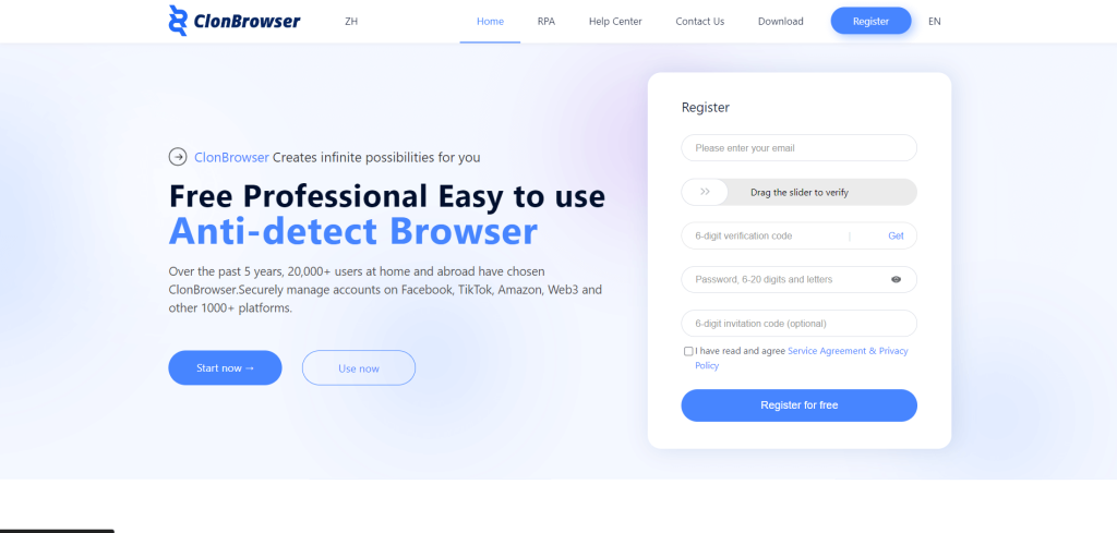 Página inicial do site do ClonBrowser