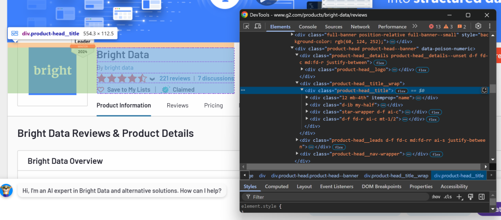 G2製品/会社データヘッダ