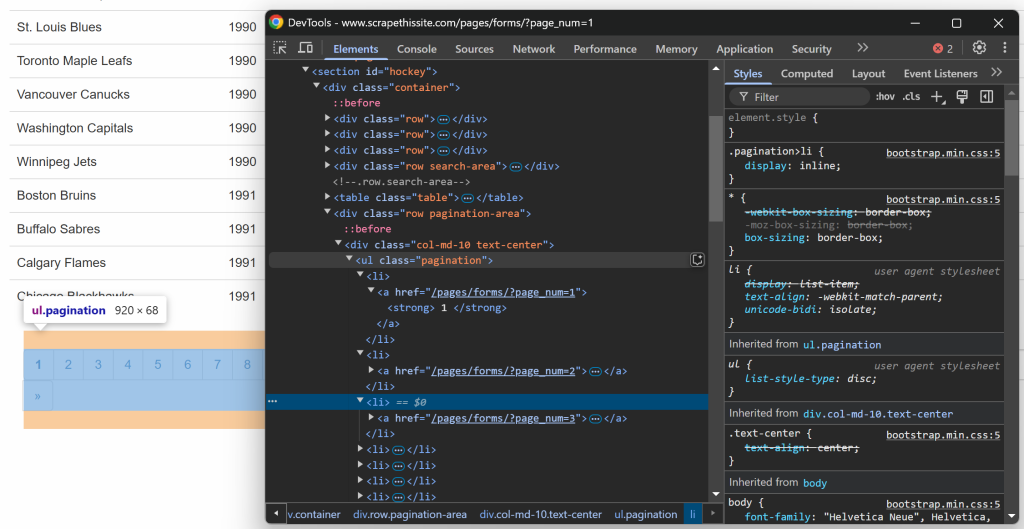La structure HTML des éléments du lien de pagination