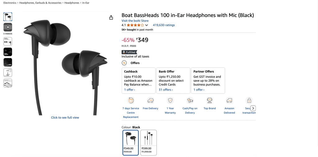 クルーアイ・ブライトデータ・マクプ・アマゾン・スクレイピング