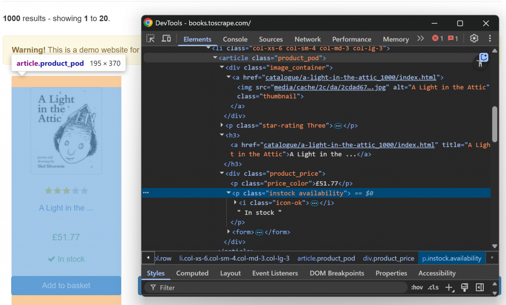 HTMLのbook要素を詳しく調べる