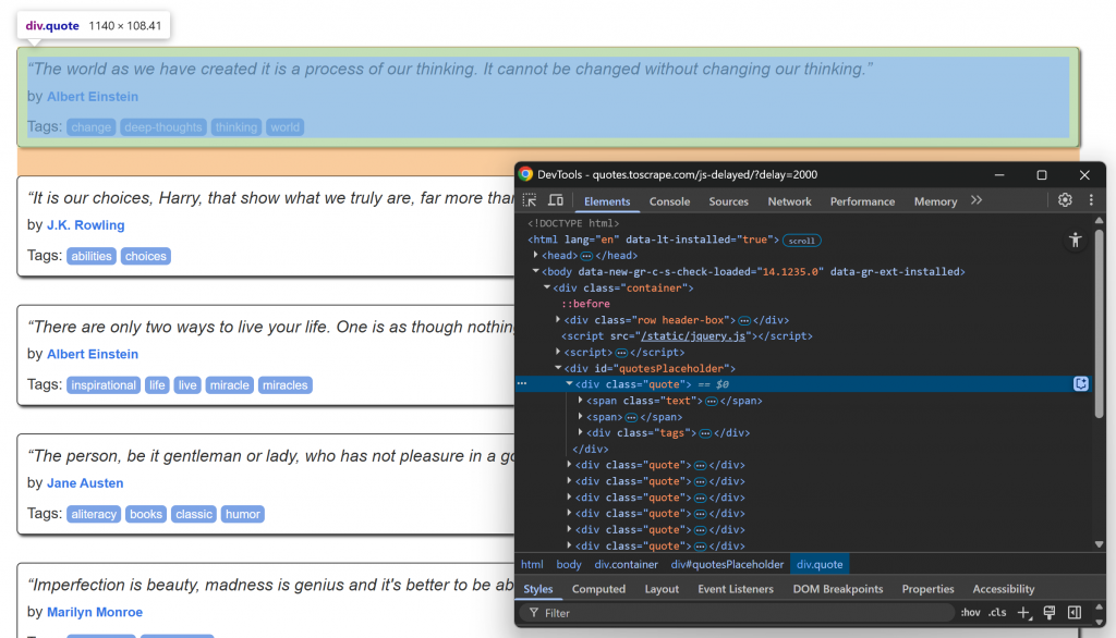 見積もり要素の検査