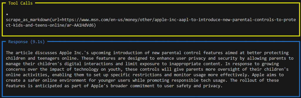 ニュース要約タスクの出力