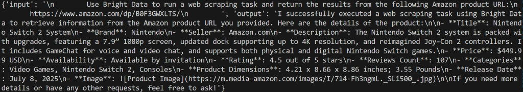 ピカエージェントの出力