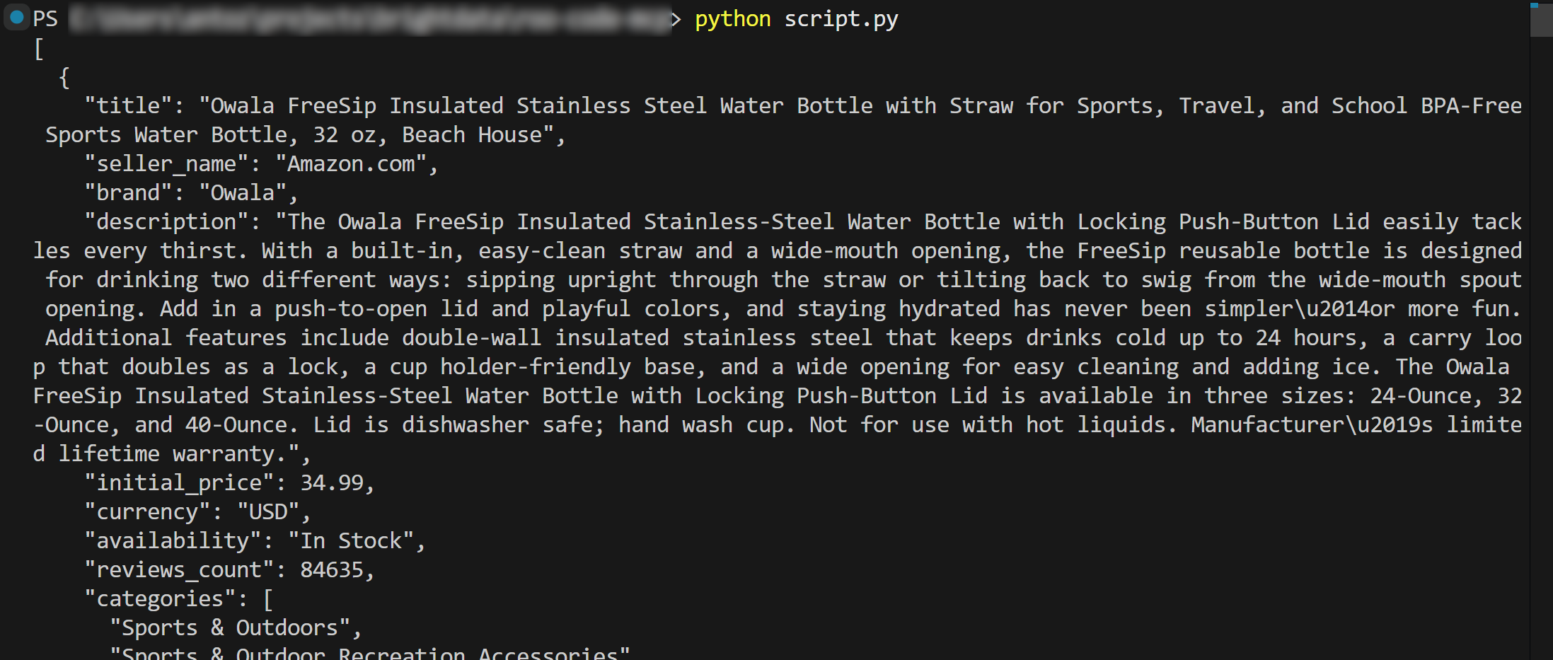 The output produced by the generated Python script