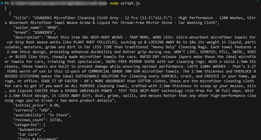 The output of the generated script