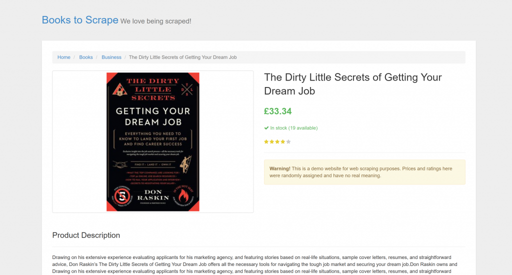 ターゲット・サイト