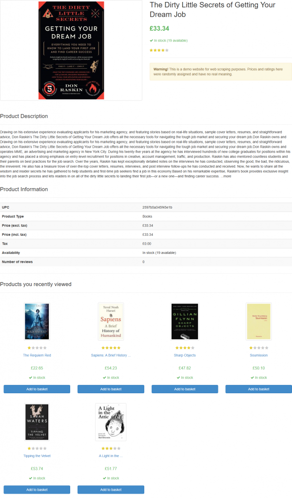 product_page.pngのスクリーンショット