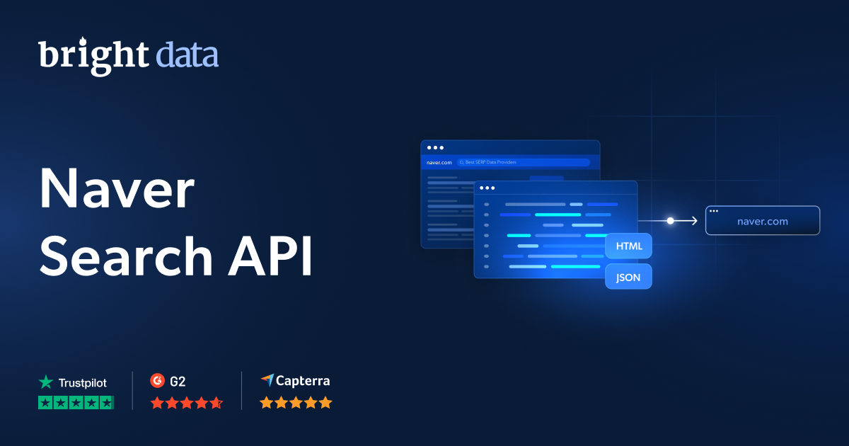 Naver Search API - Free Trial