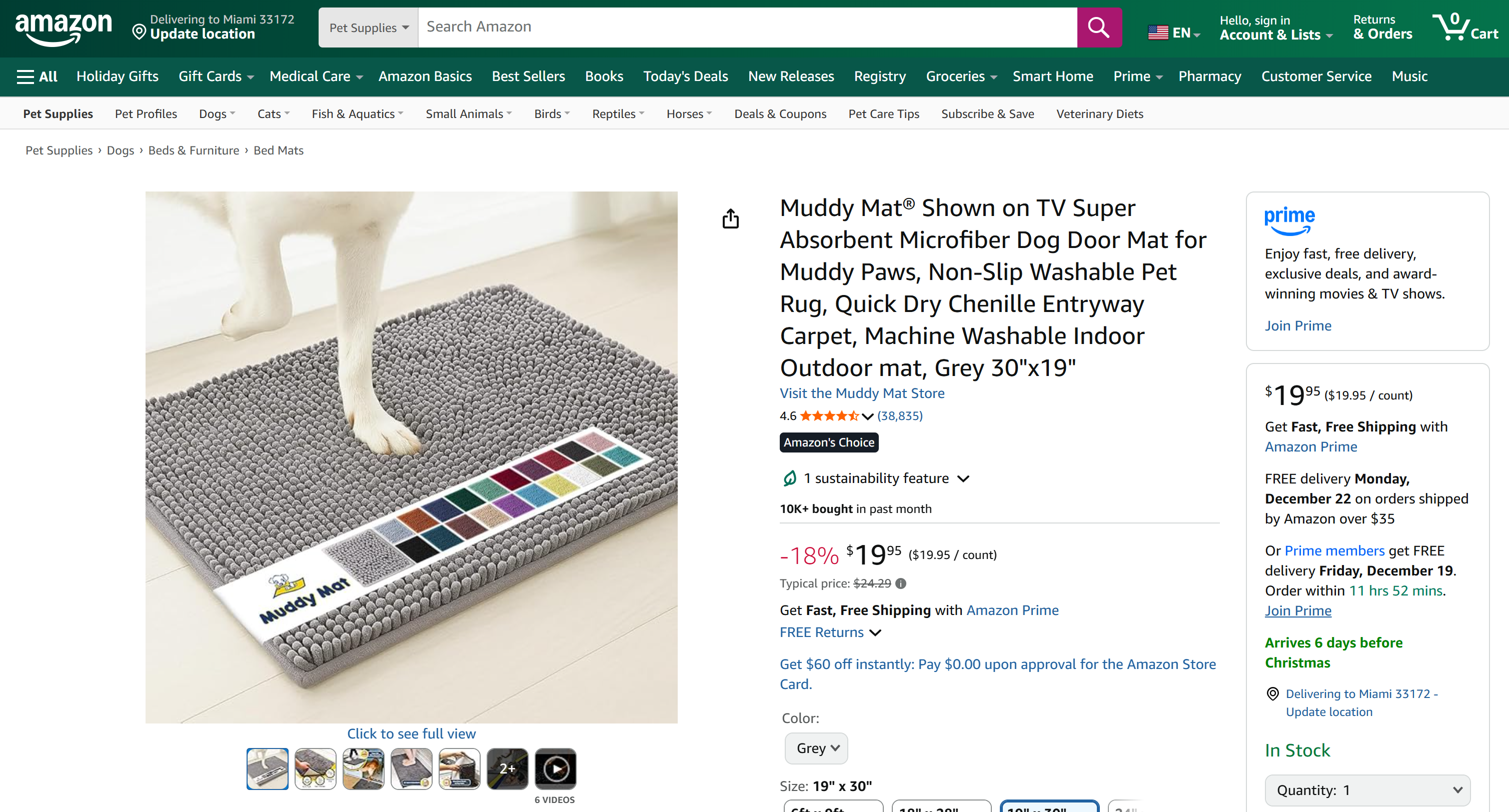 The target Amazon product page