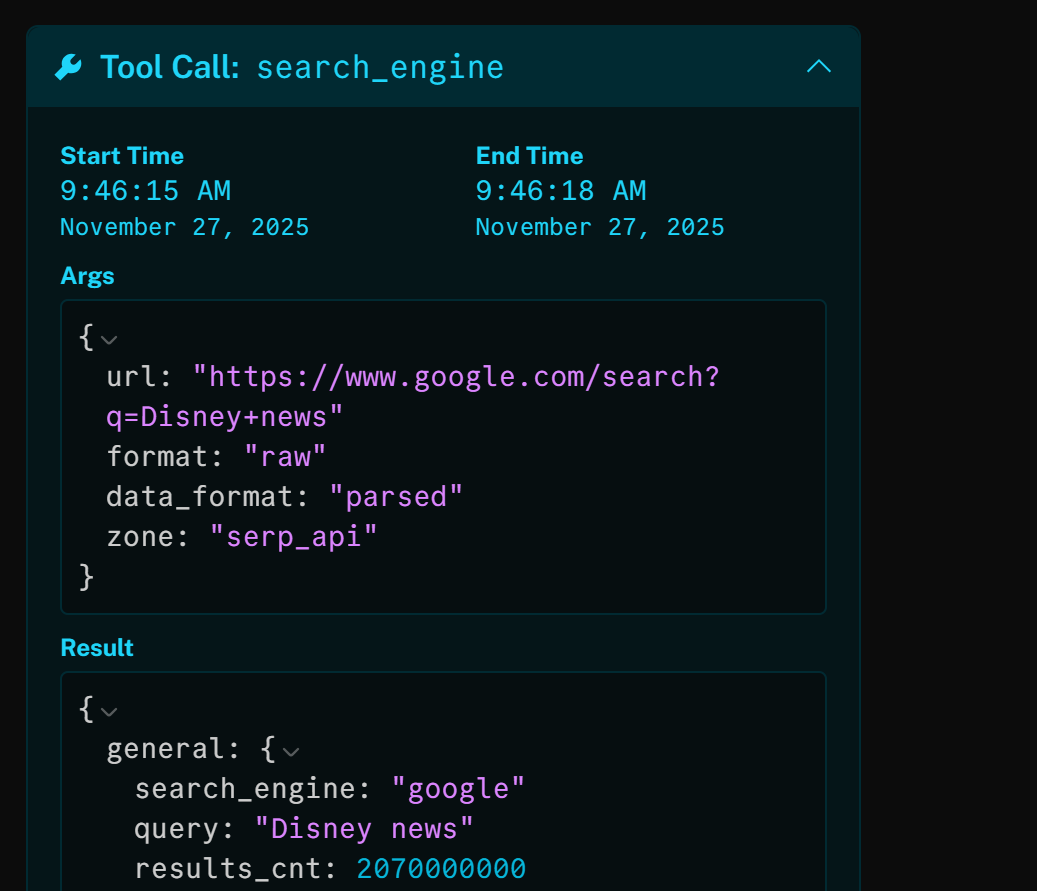 Inspecting the “search_engine” tool call