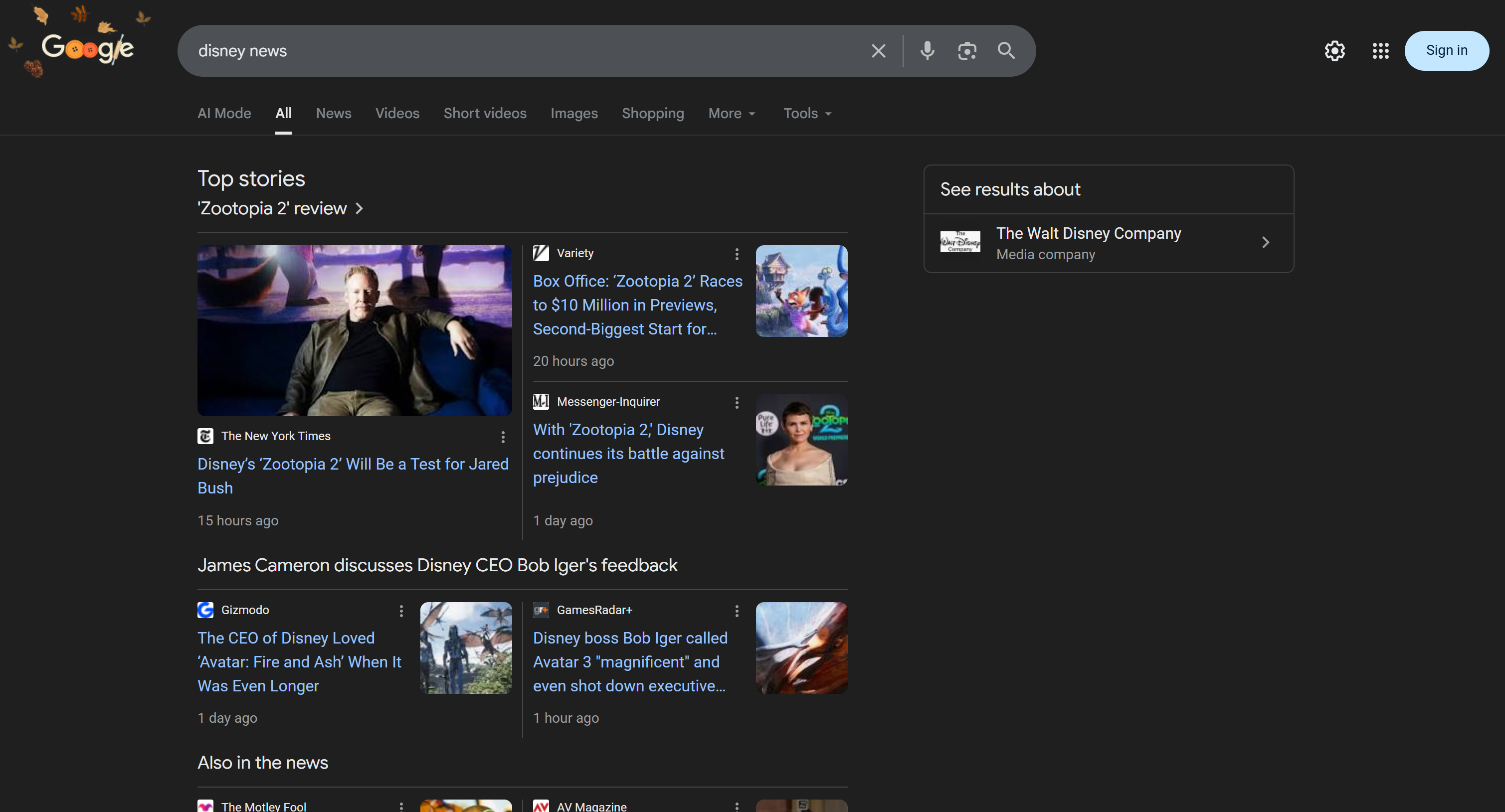 The target SERP returned by Bright Data’s SERP API