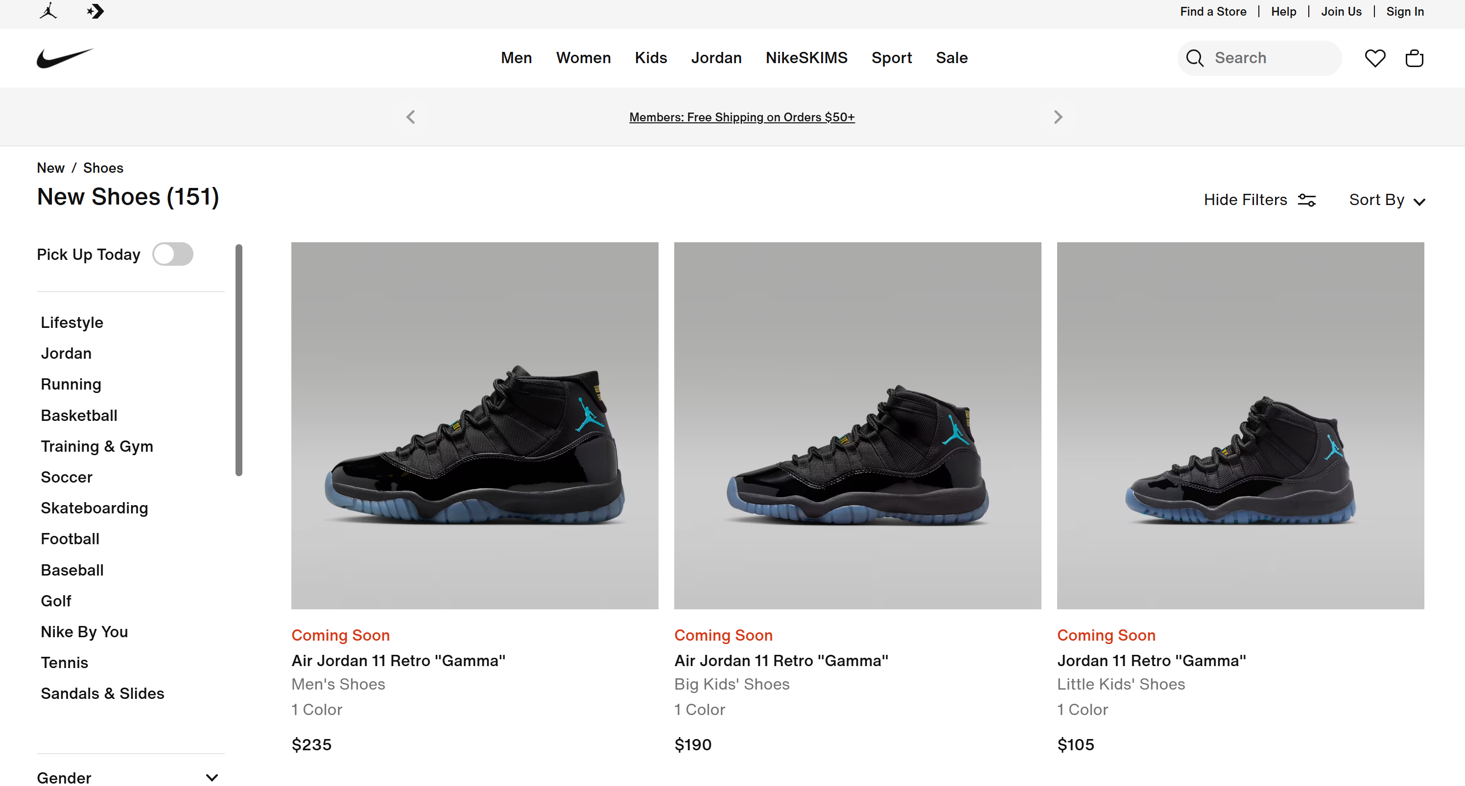 Note that the results returned by the agent match those on the official Nike “New Shoes” web page