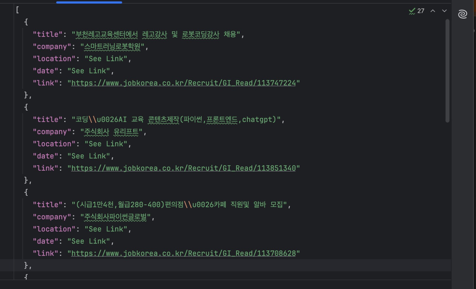 Content of jobs.json file
