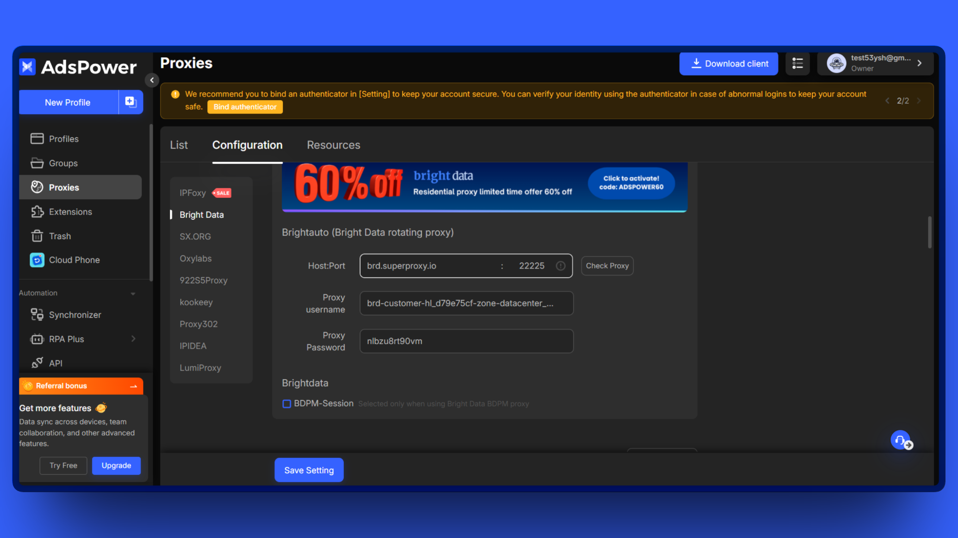 adspower-proxy-configuration-page