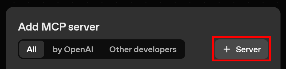 Pressing the “+ Server” button