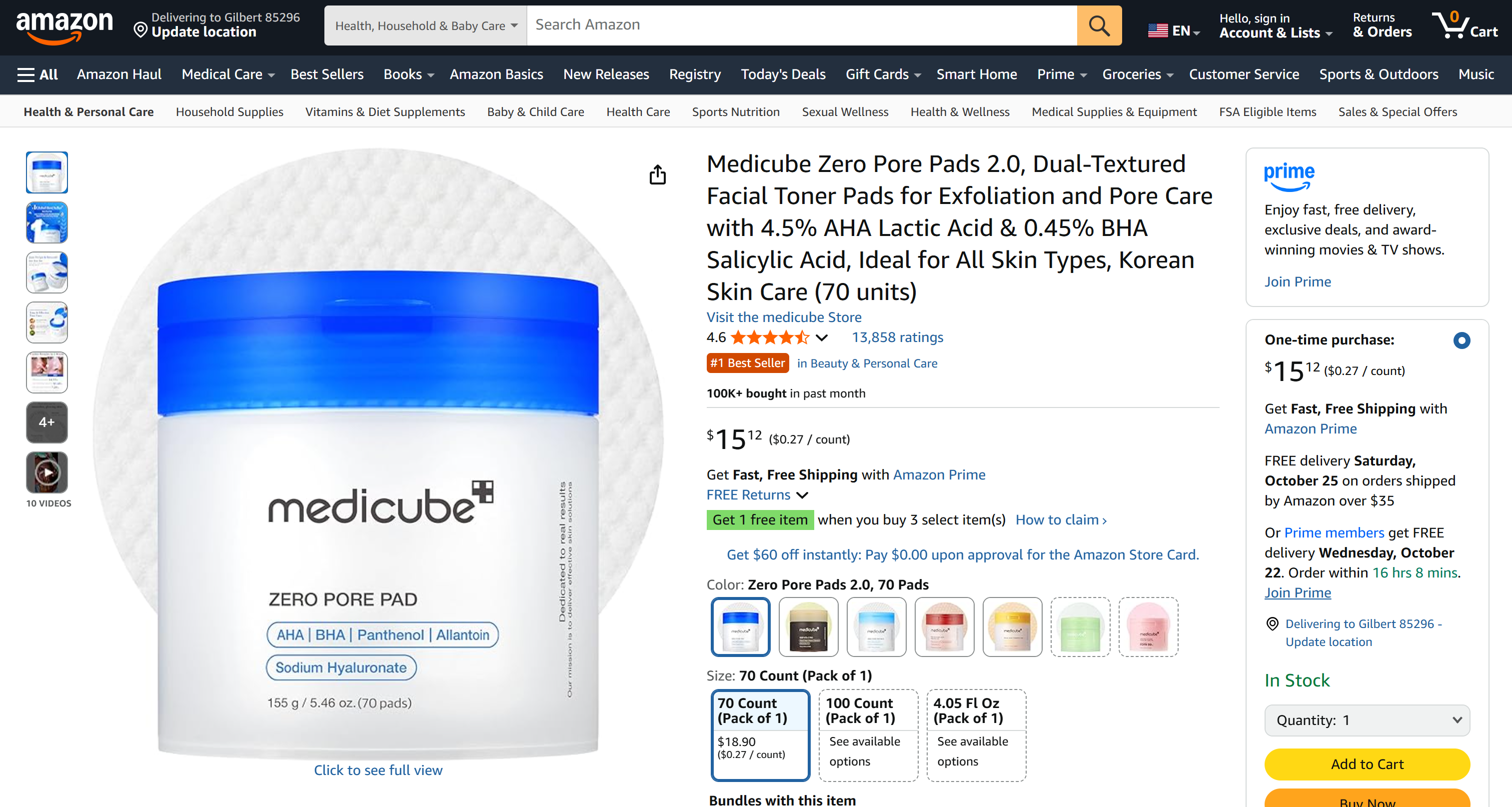 The target Amazon product page