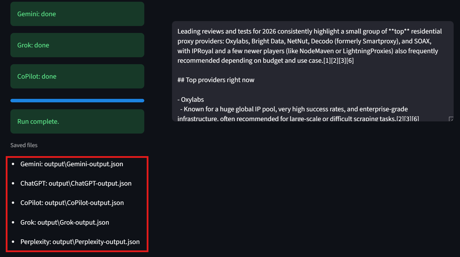 Path to the results files