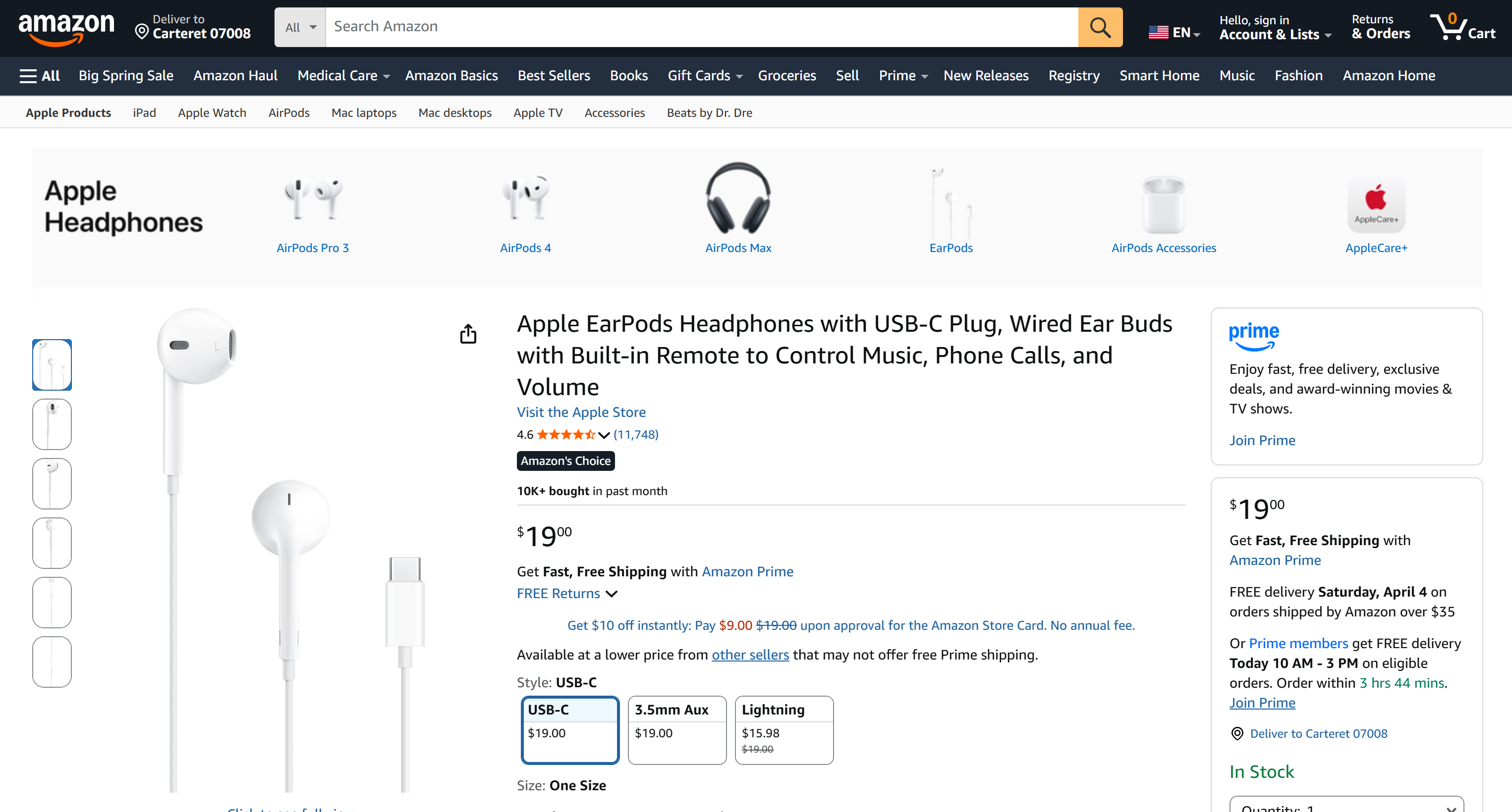 The Amazon target page