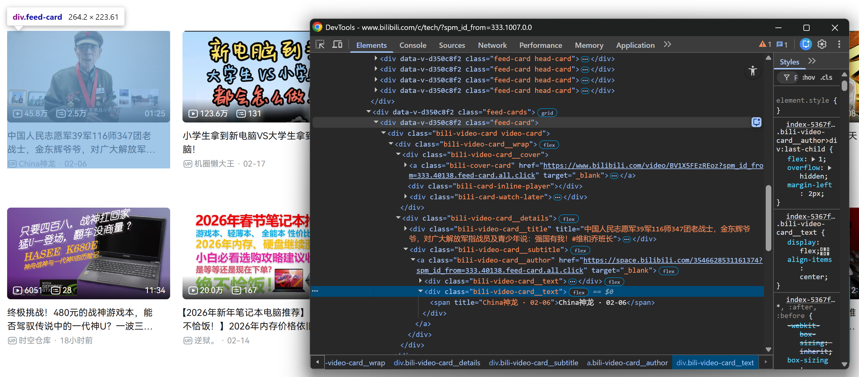 Inspecting a video card inside the “.feed-cards” container