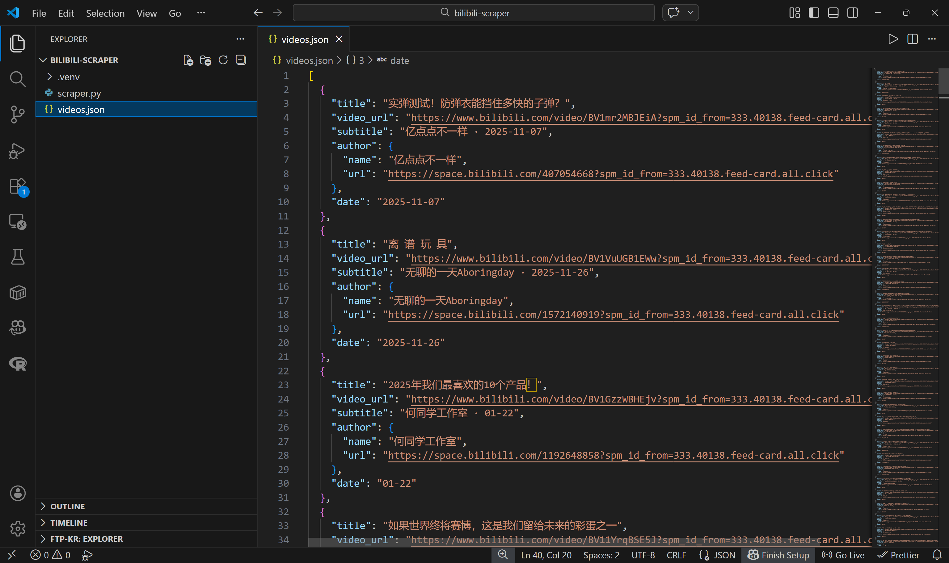 Note the videos.json file with the scraped video data