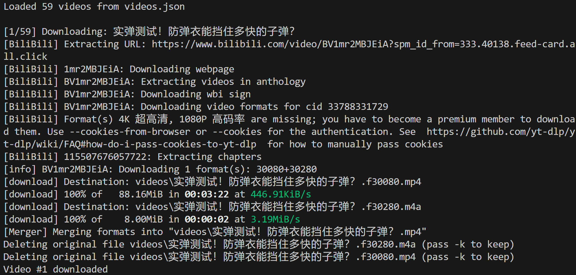 The logs produced by the “video-downloader.py” script