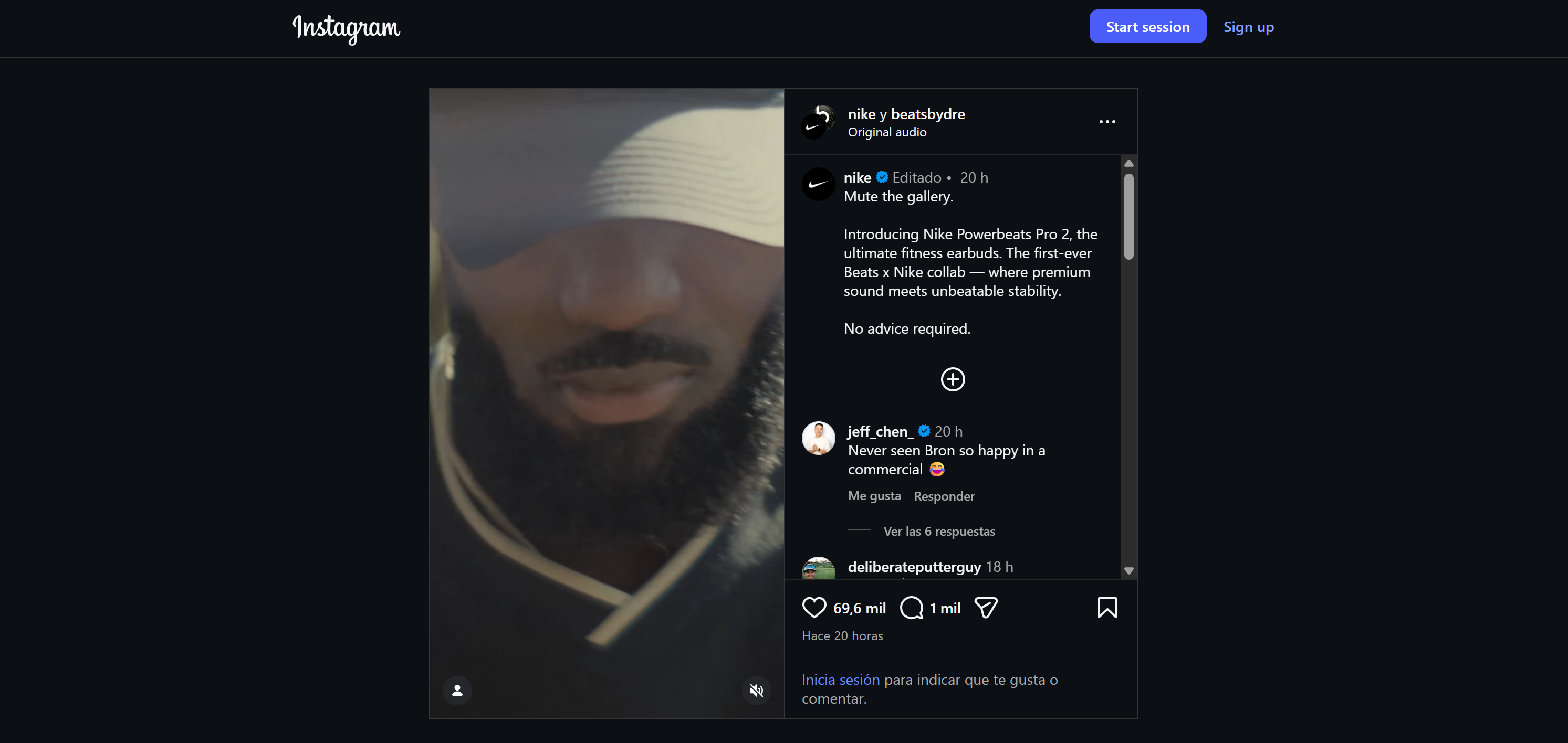 The Nike announcement on Instagram