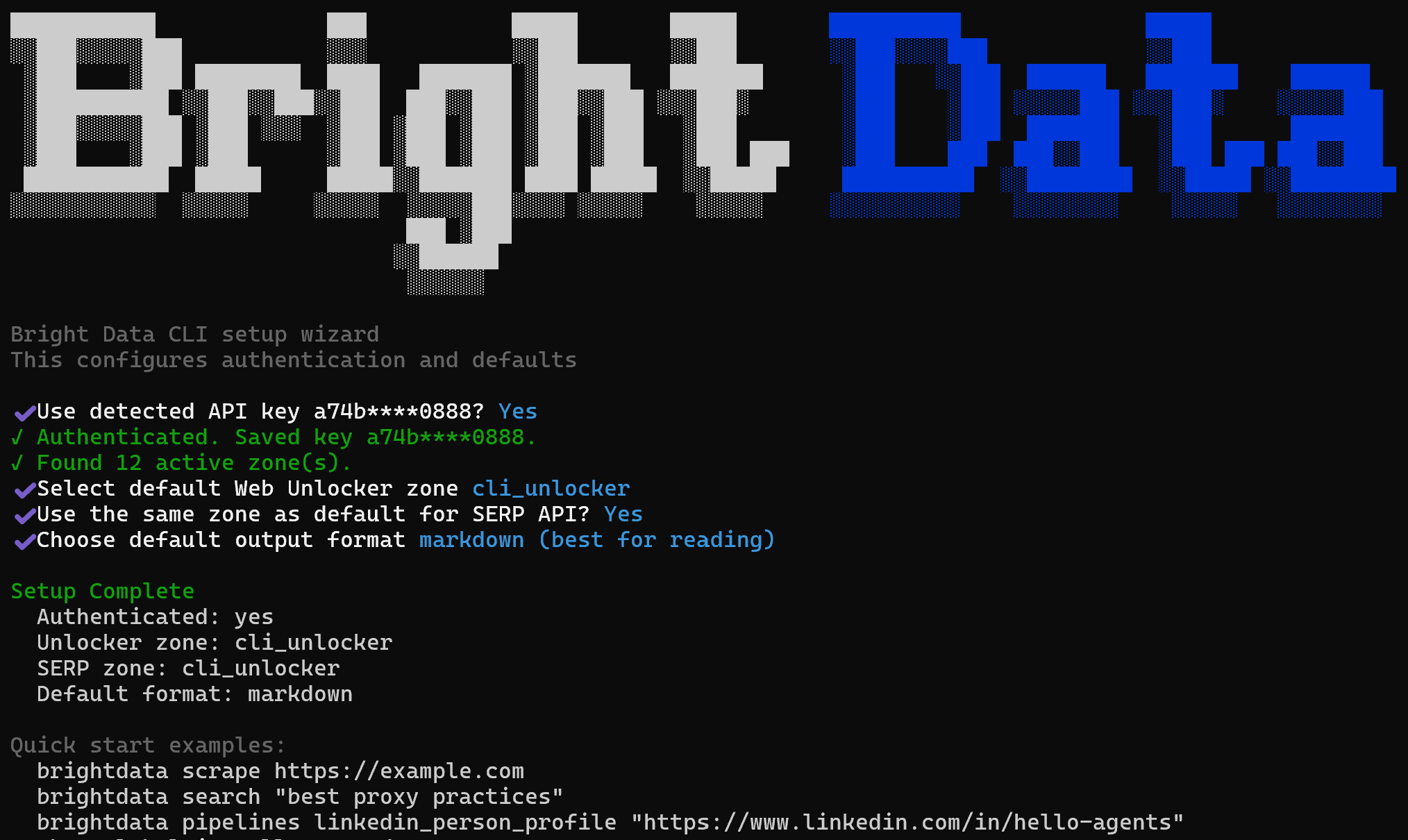 The output of the “brightdata init” command