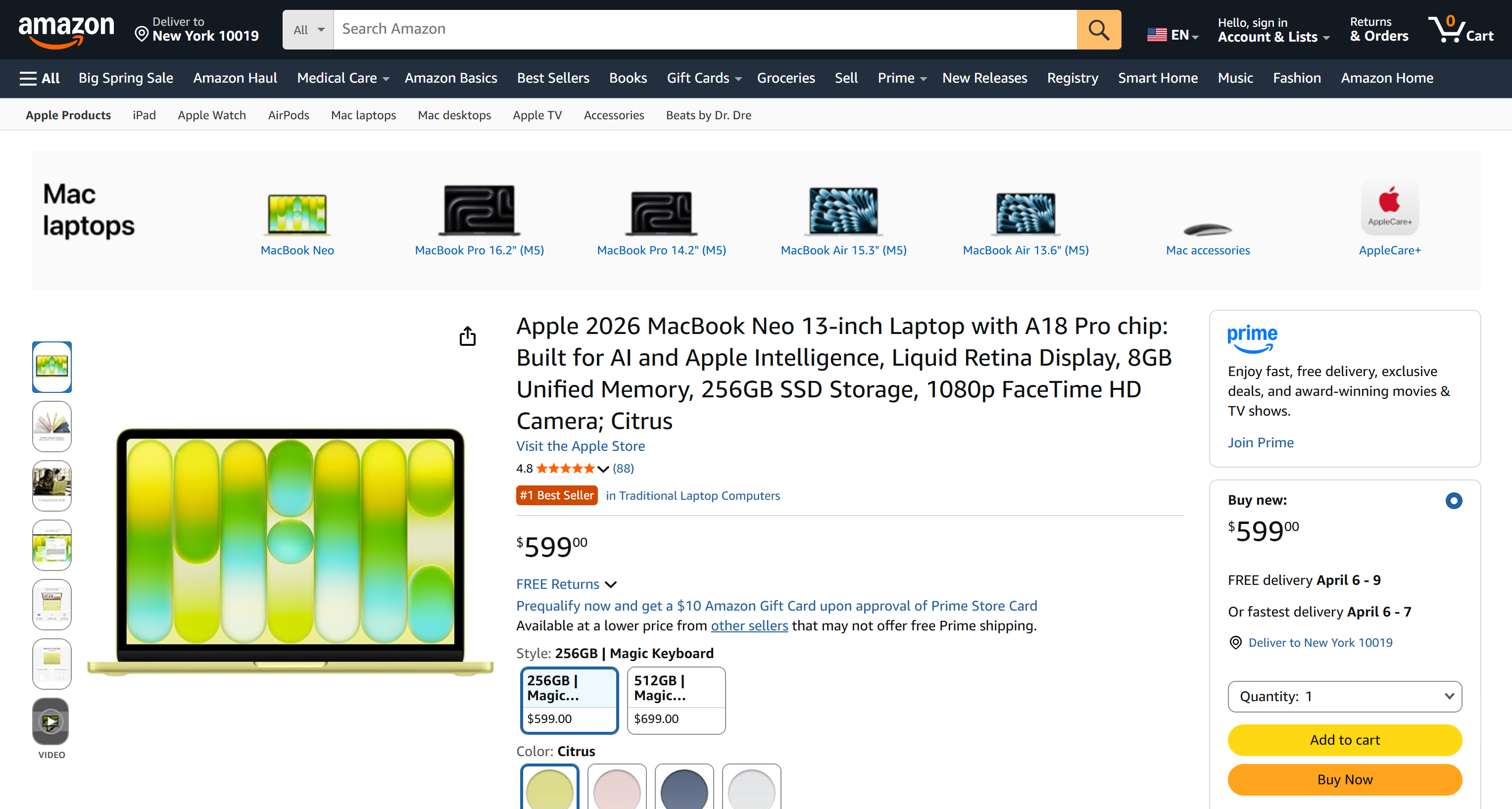 The screenshot taken from the target page