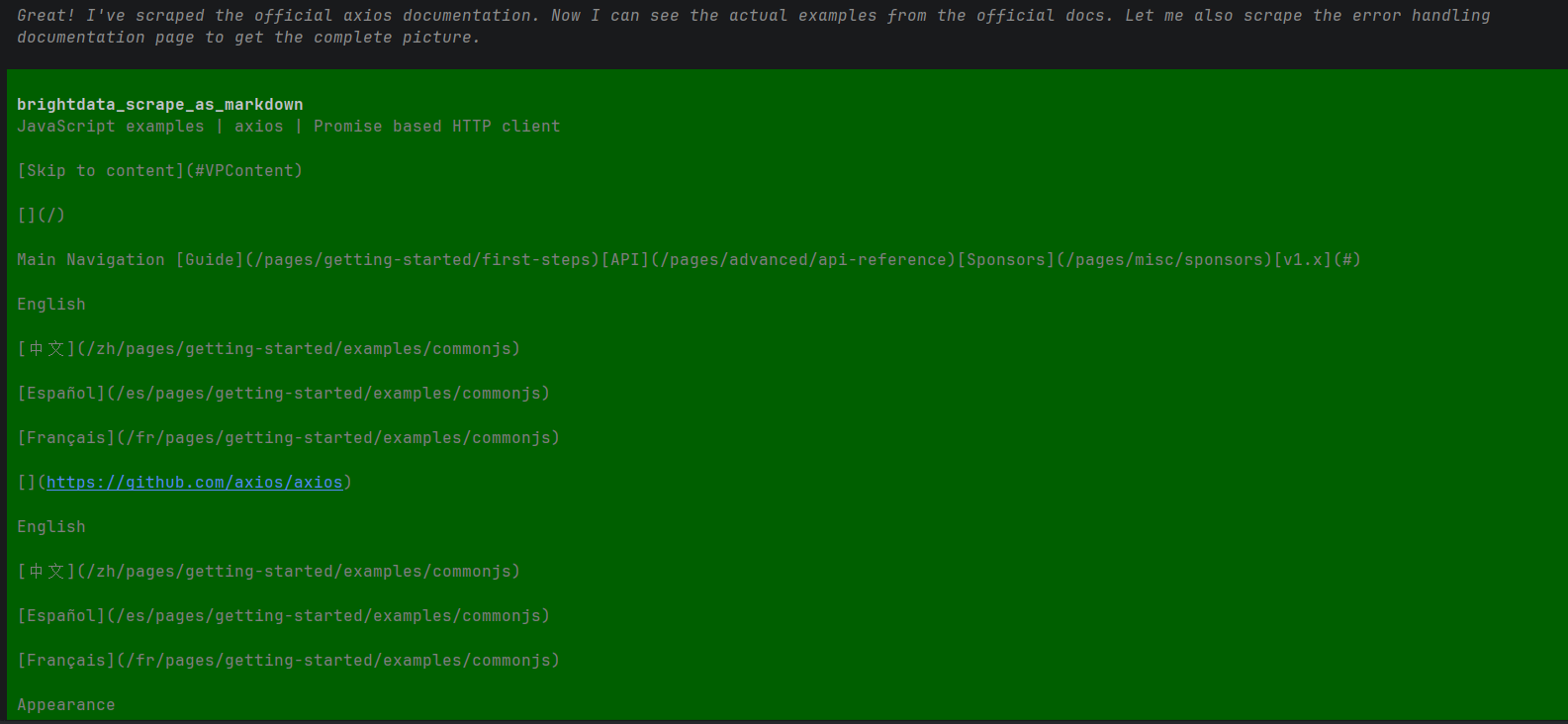 Pi agent