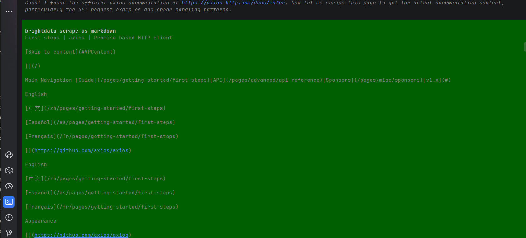 Pi agent at work