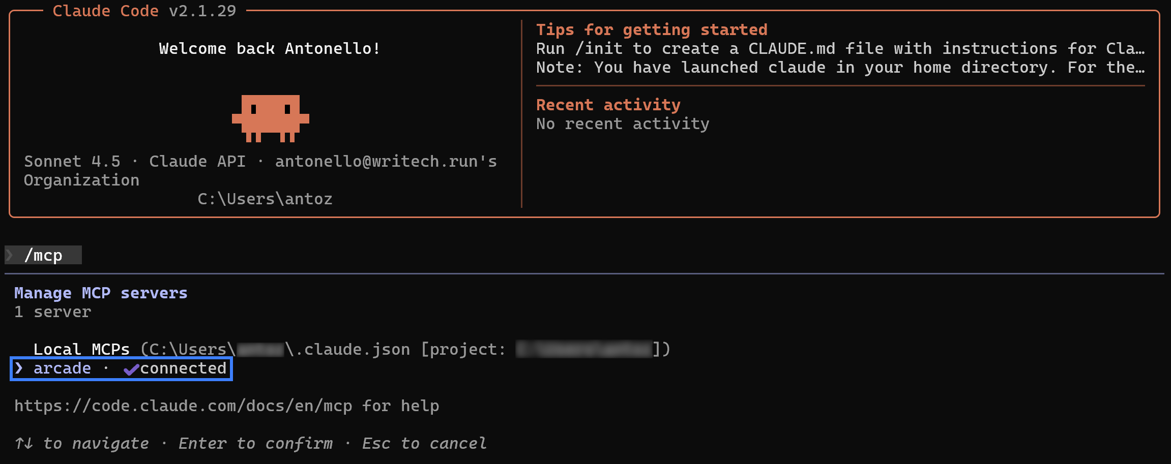 Selecting the “arcade” MCP server