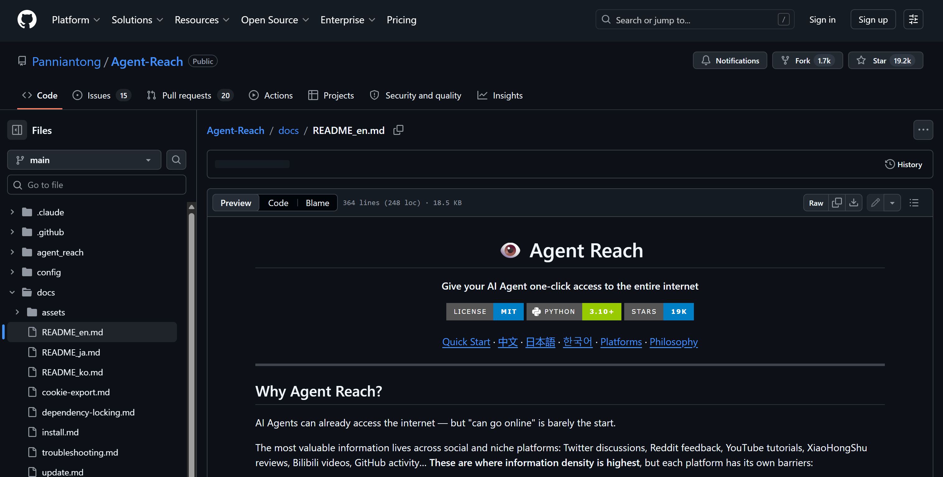 Agent Reach