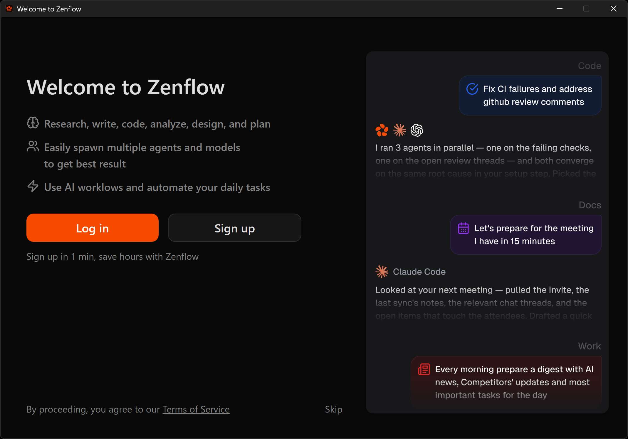 The Zenflow welcome view