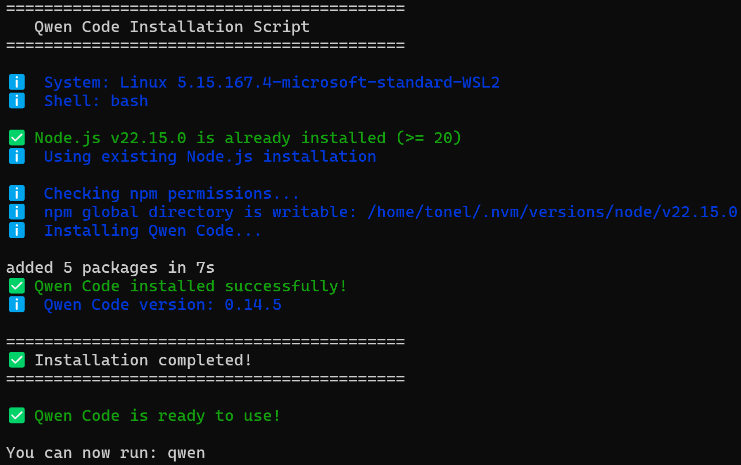 The Qwen Code installation program