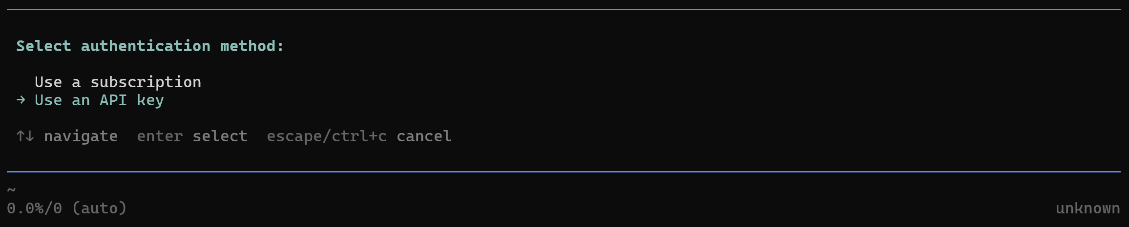 Selecting the “Use an API key” method