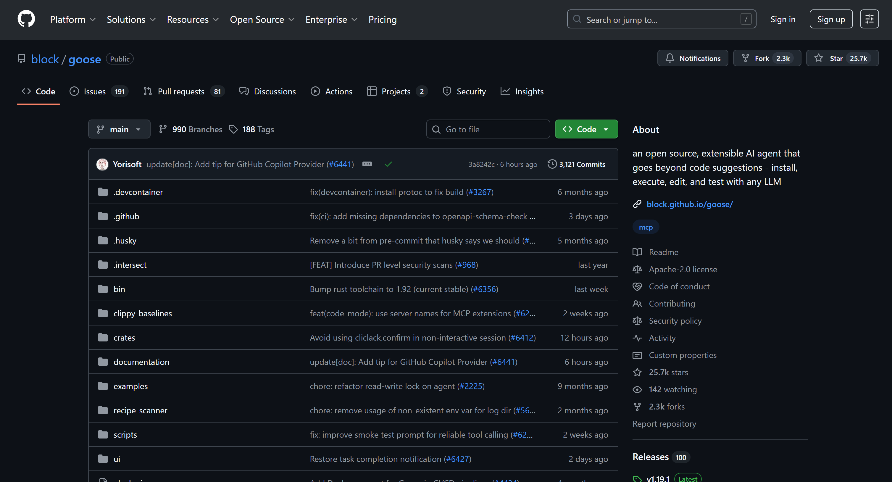 The target GitHub page