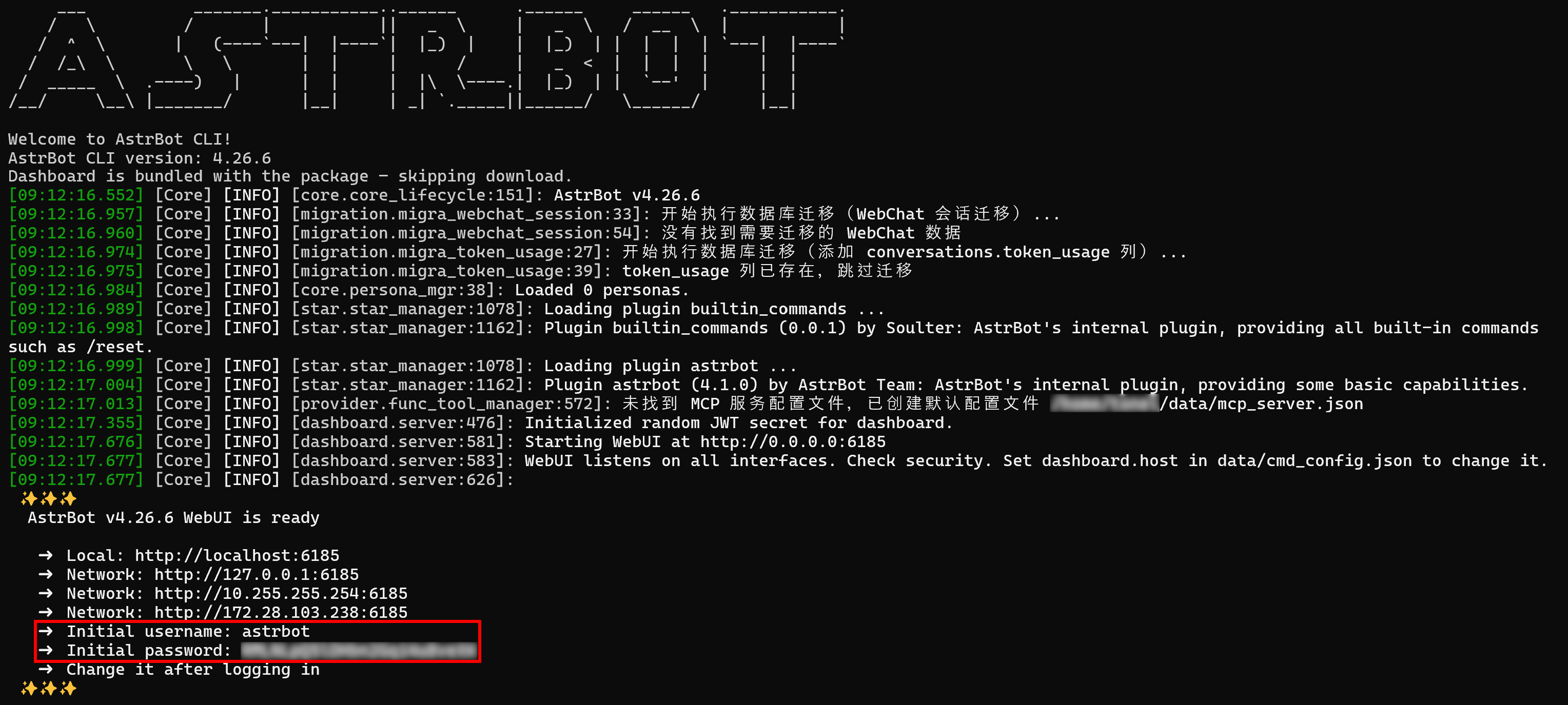 Note the credentials for the first login