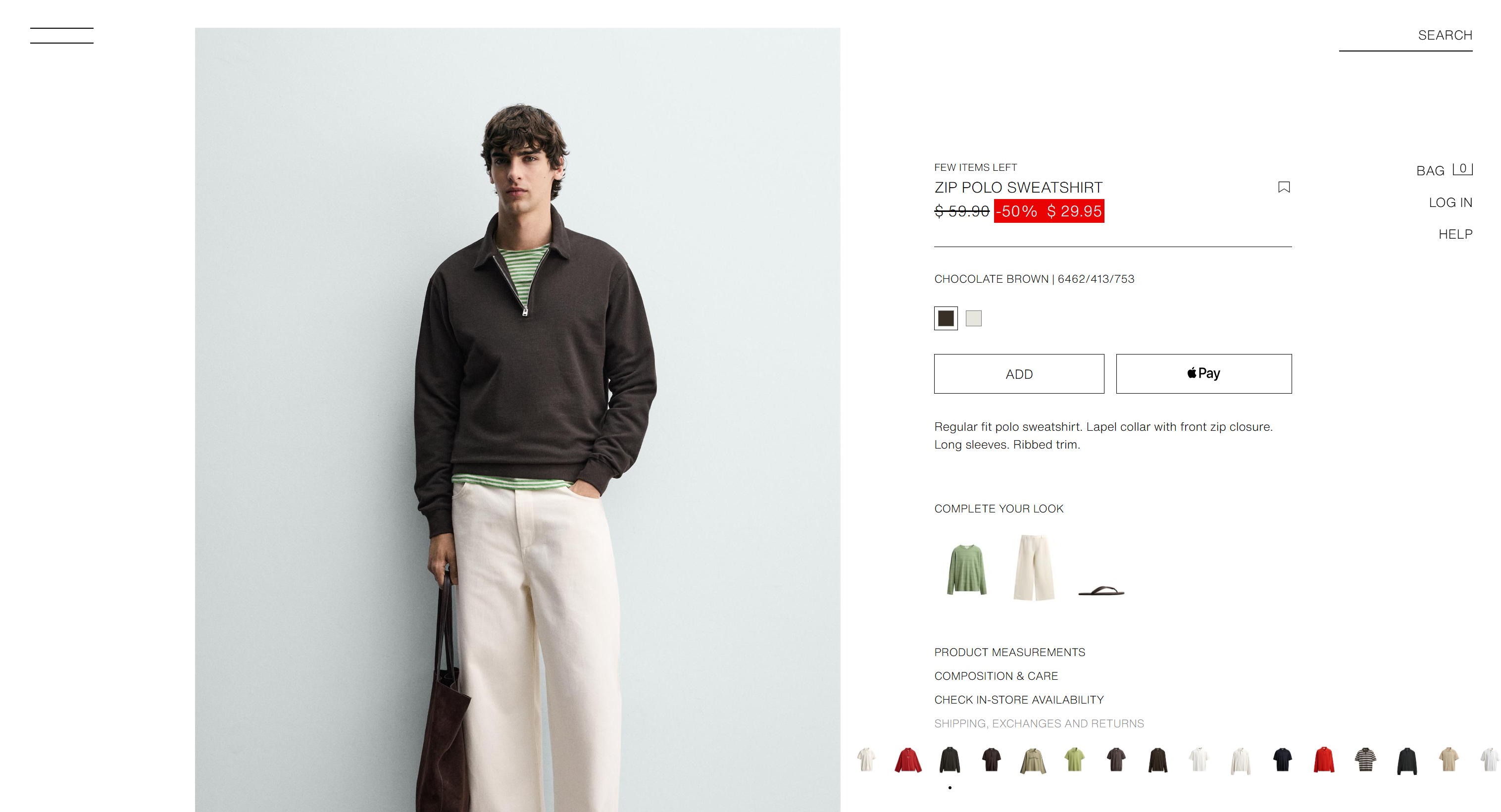 The target product page