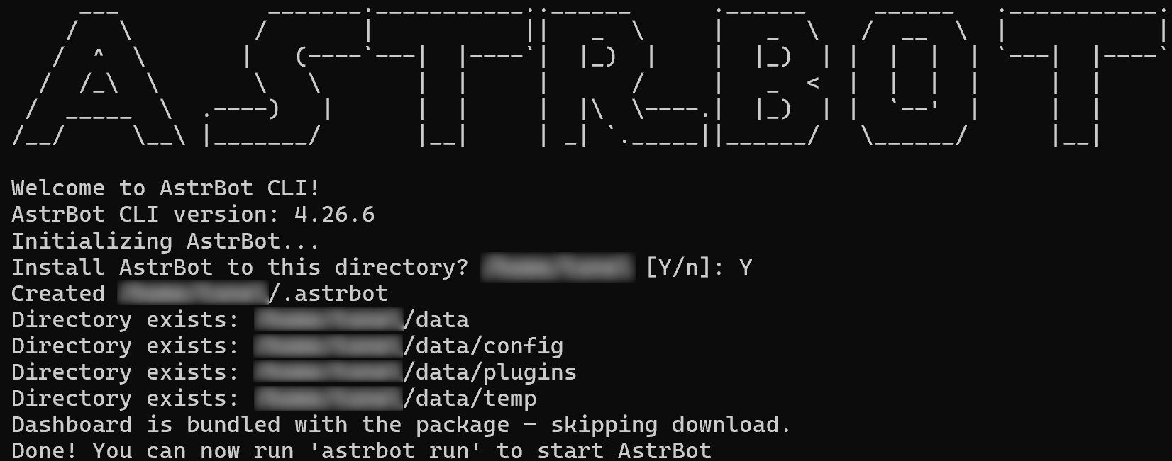 AstrBot initialization script