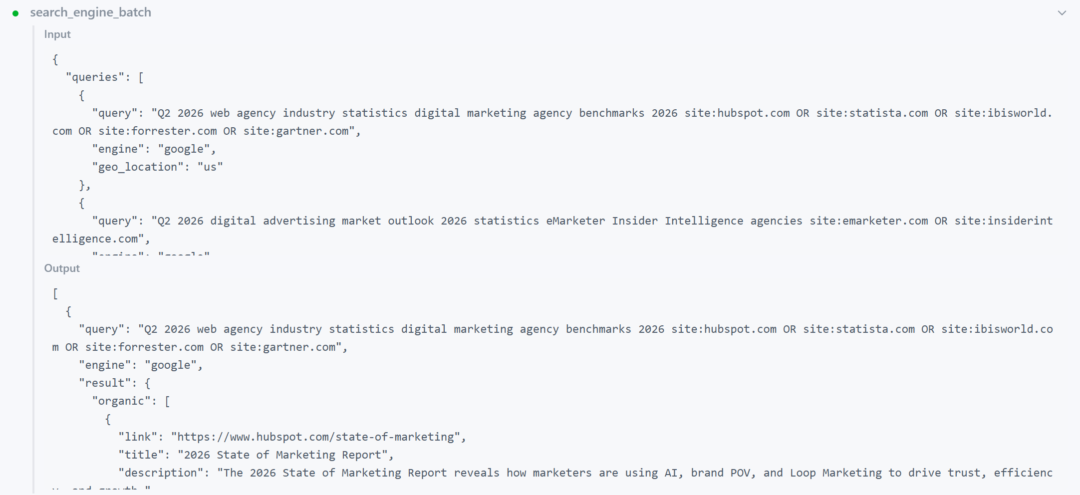 「search_engine_batch」ツール呼び出しの展開