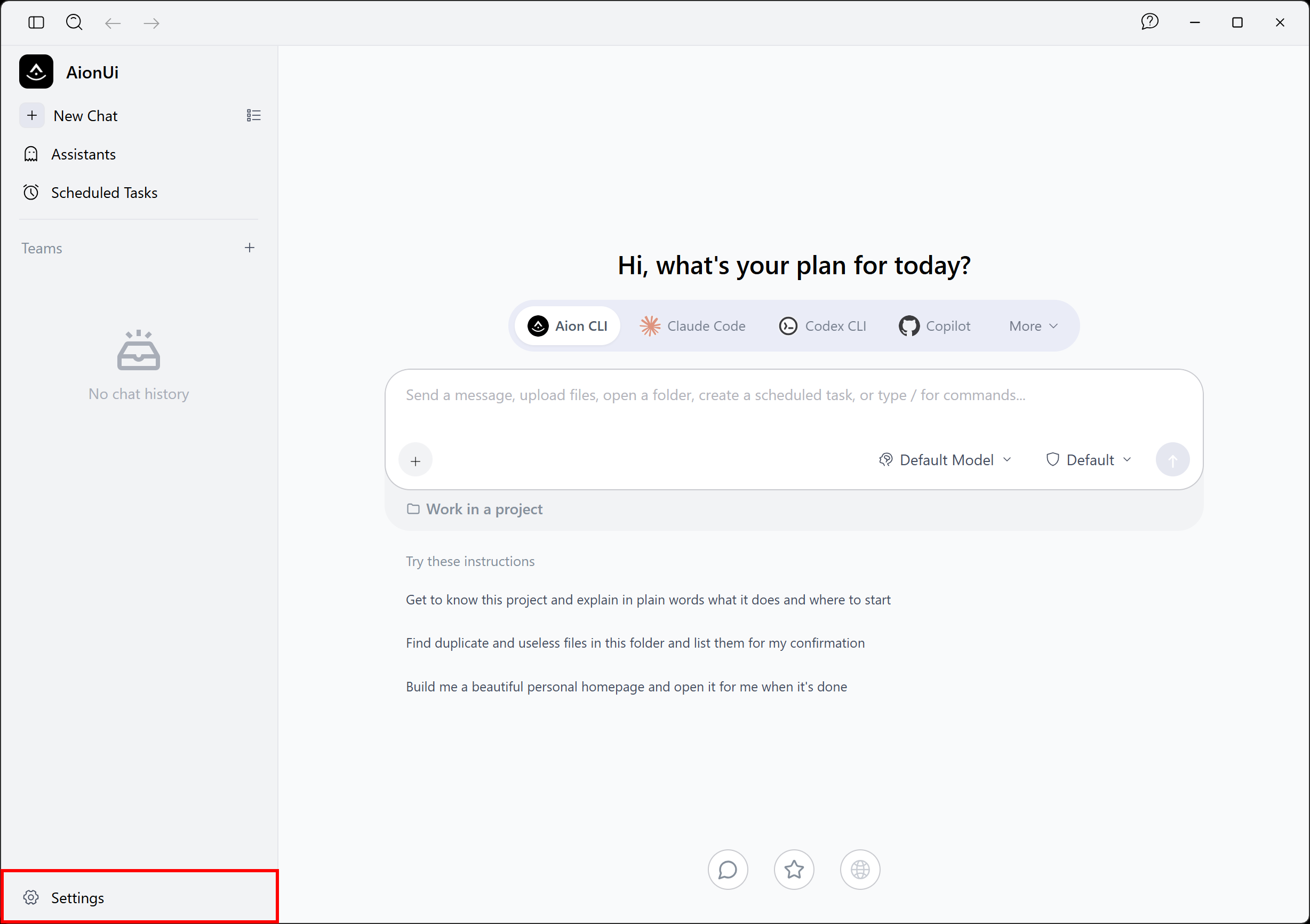 「Settings」ページへのアクセス