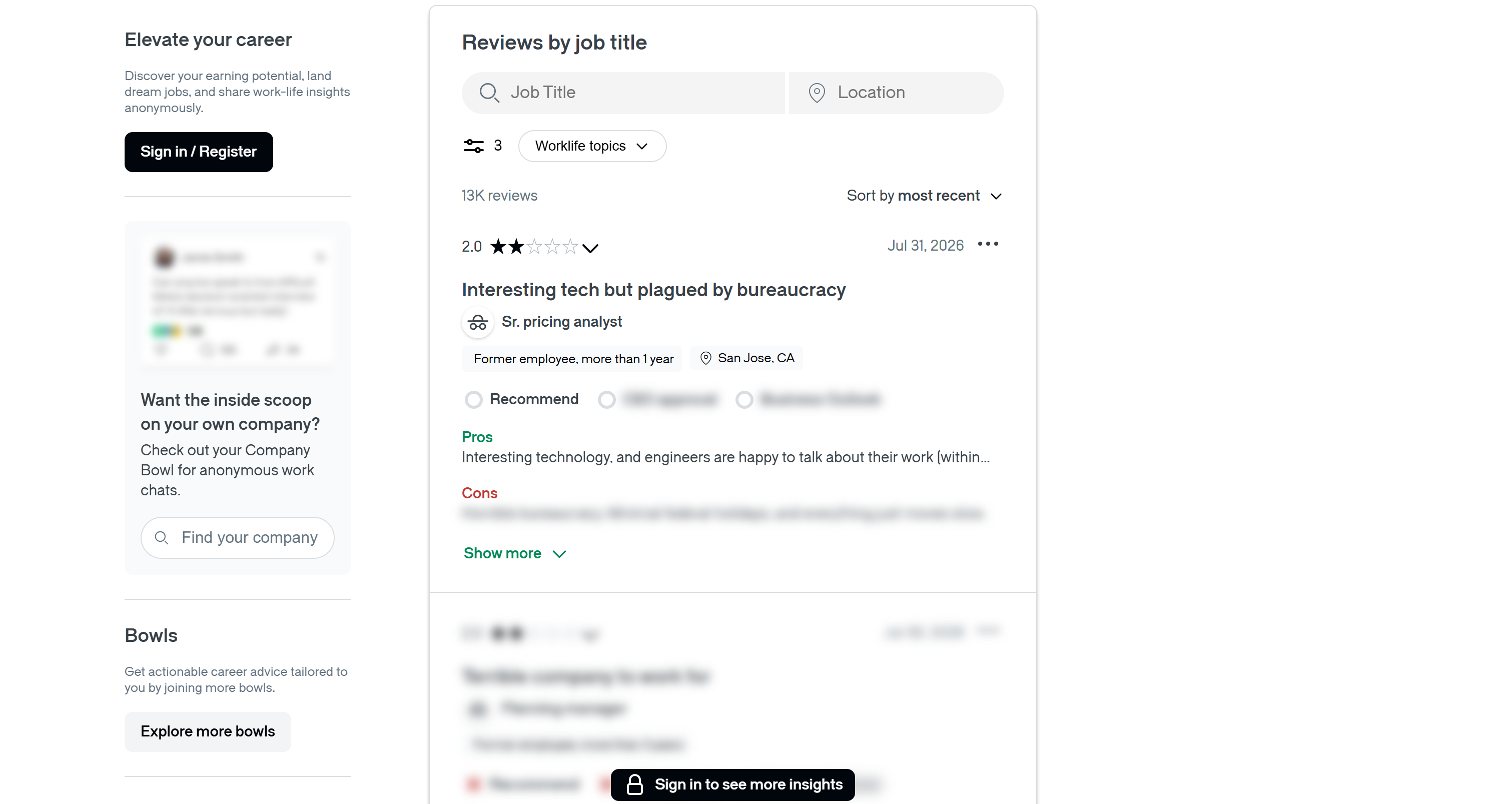 The target Glassdoor reviews page