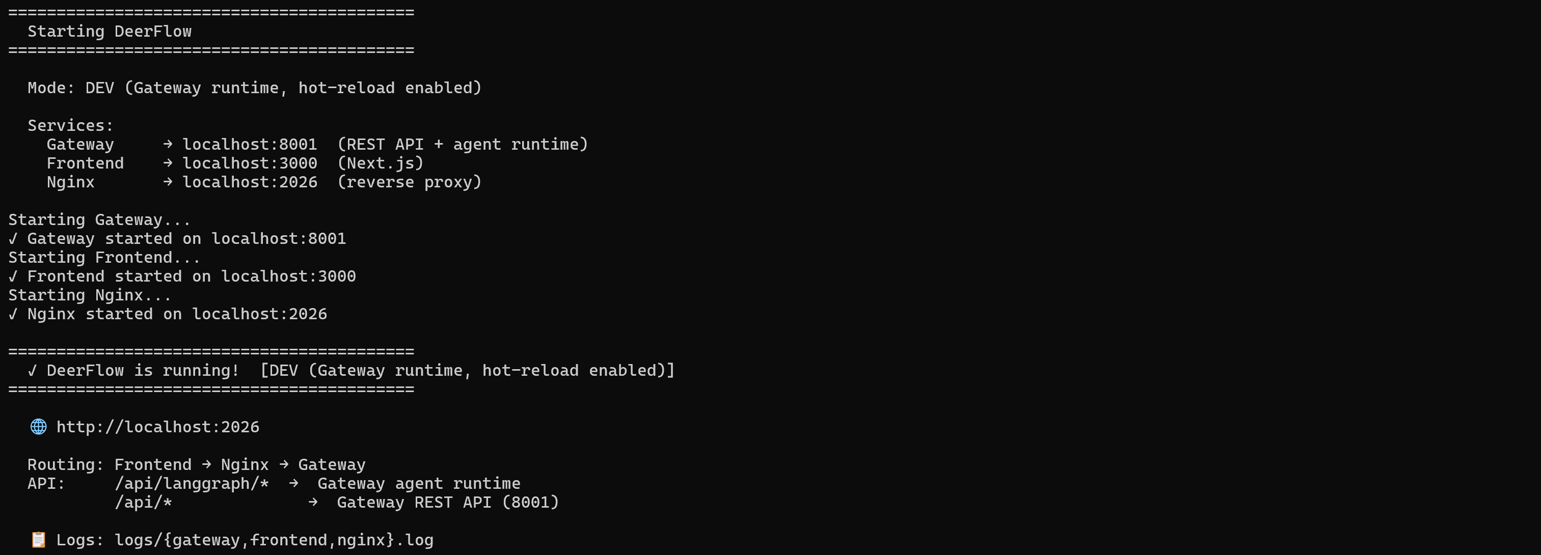 The output of the “make dev” command
