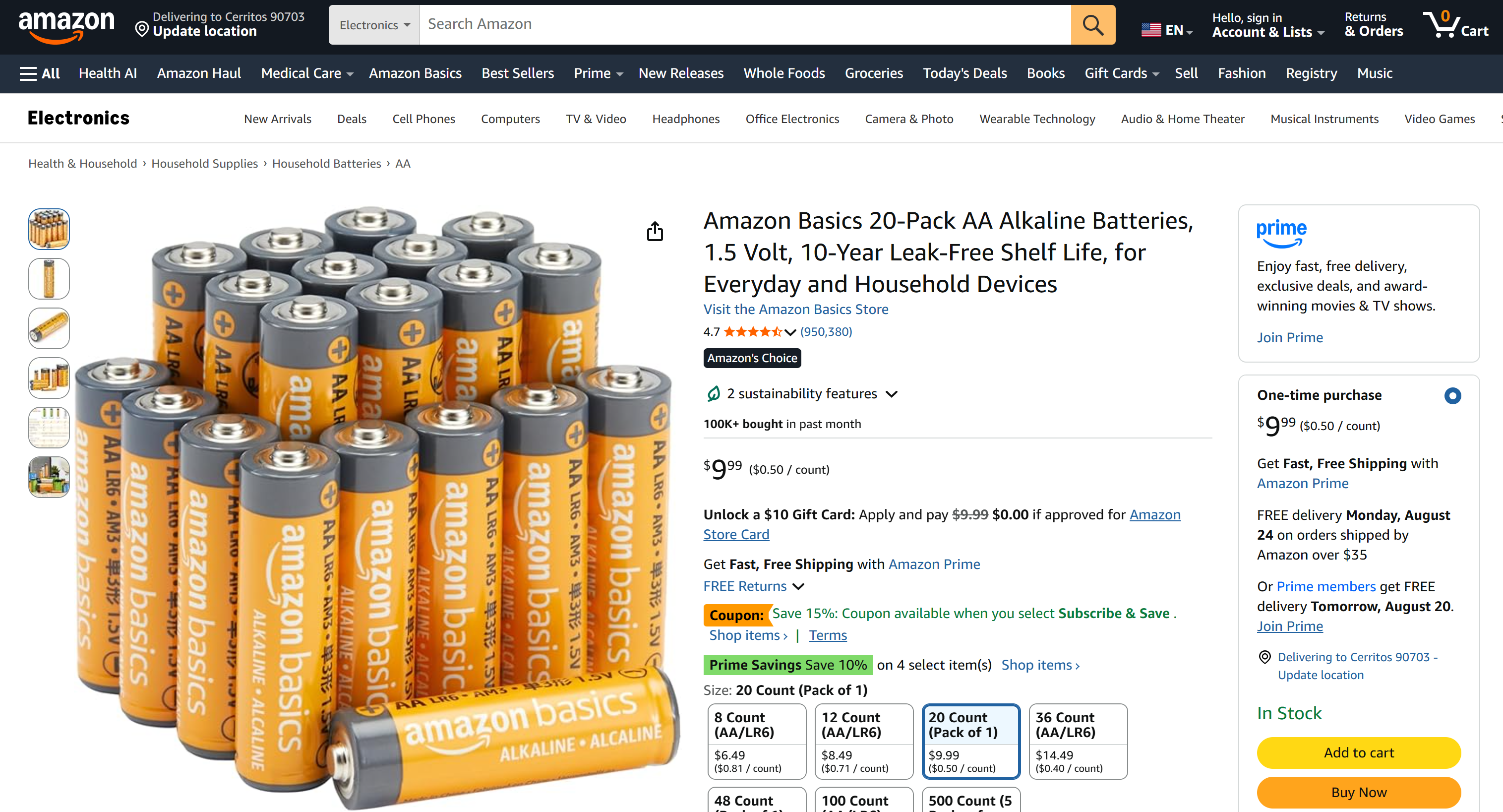 The target Amazon product page