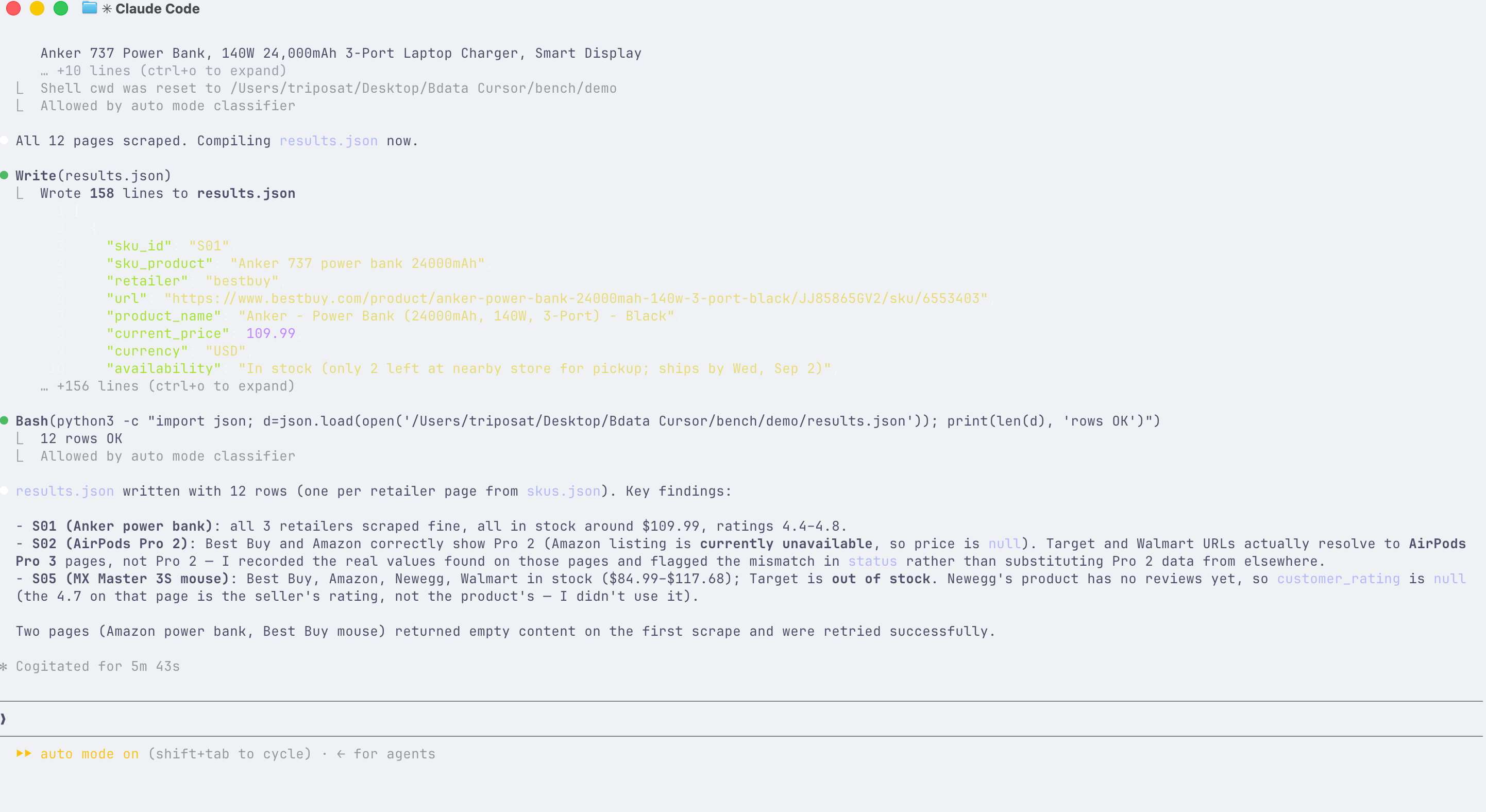 Claude Code's closing summary for the same task: gaps named per SKU, a mismatched product and a seller rating recorded rather than substituted.