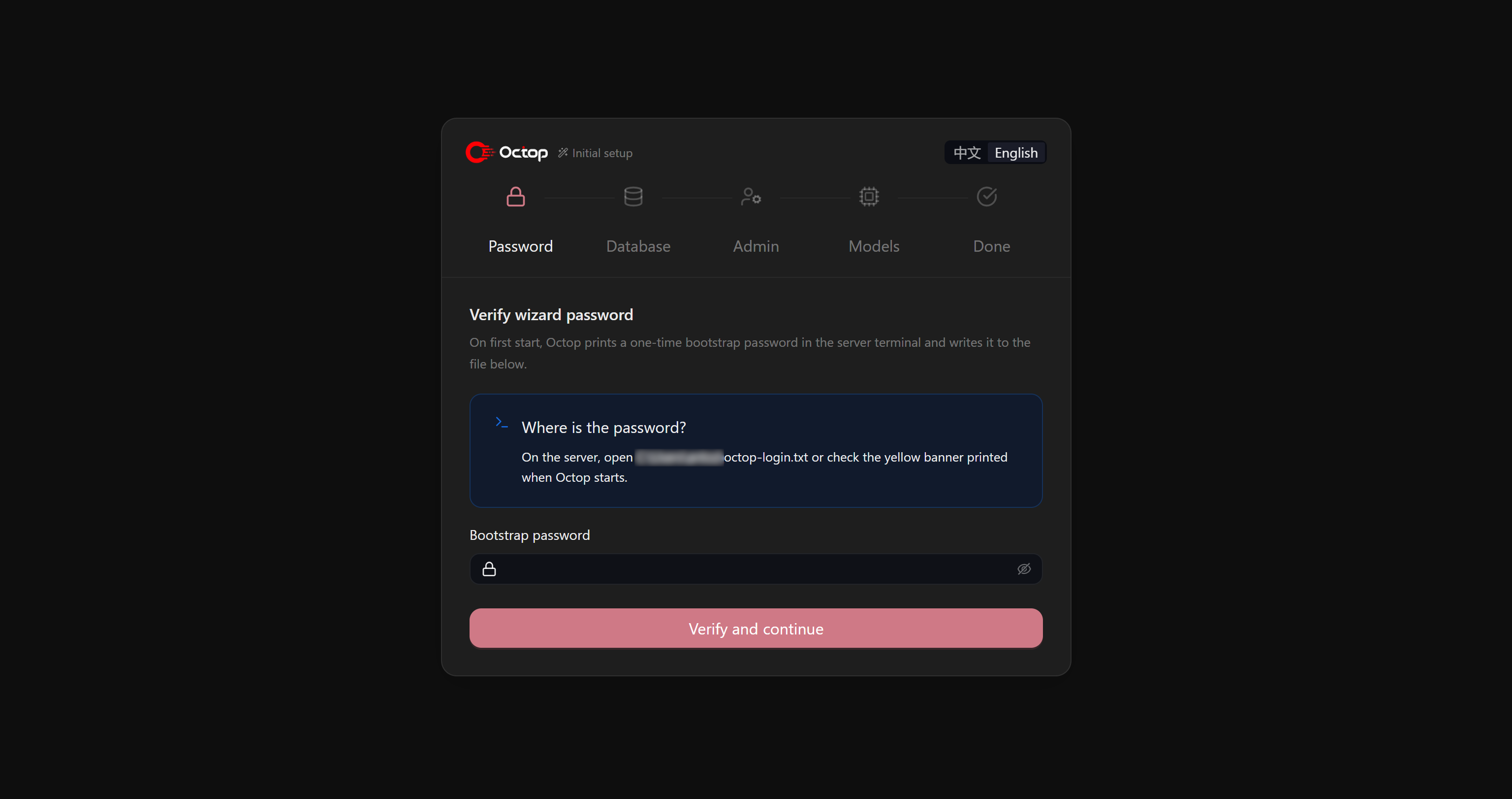 Pasting the password to continue the Ocop setup wizard