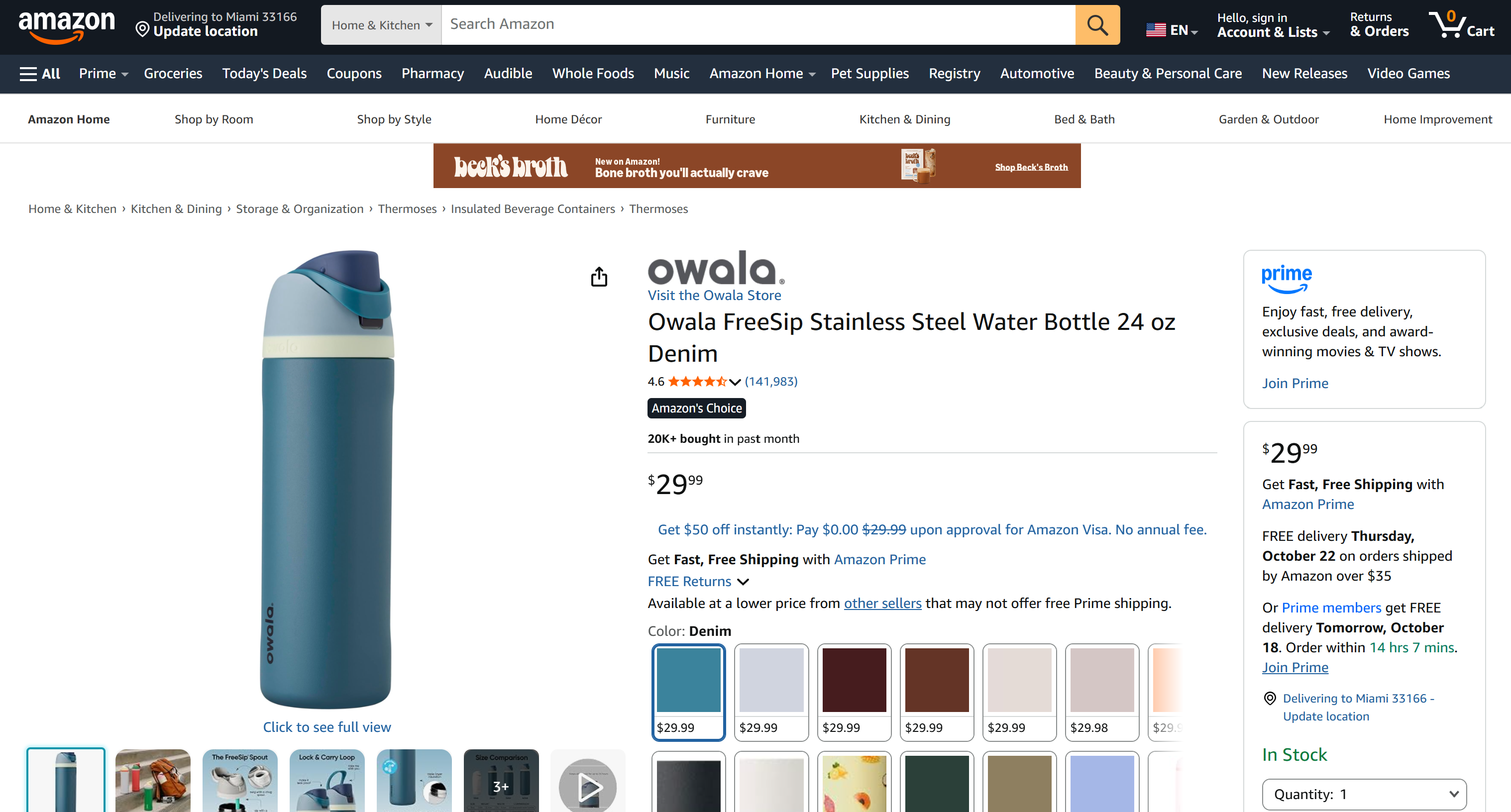 La page de produit Amazon cible