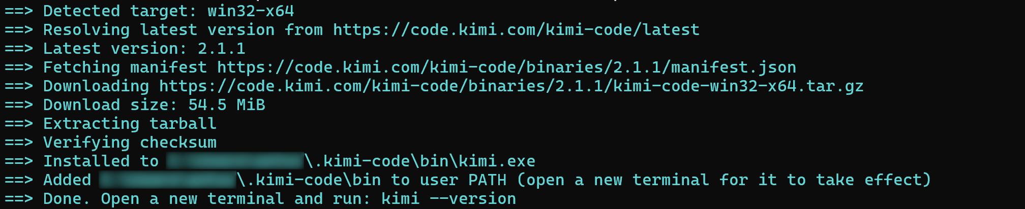 The output of the Kimi Code CLI installation script